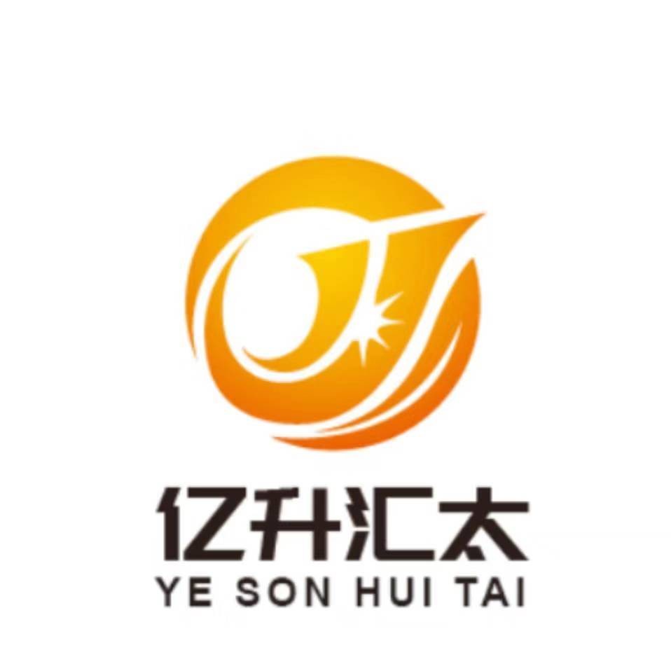 重庆亿升汇太科技有限公司的logo