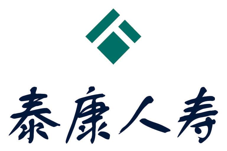 泰康人寿保险有限责任公司深圳电话销售中心的logo