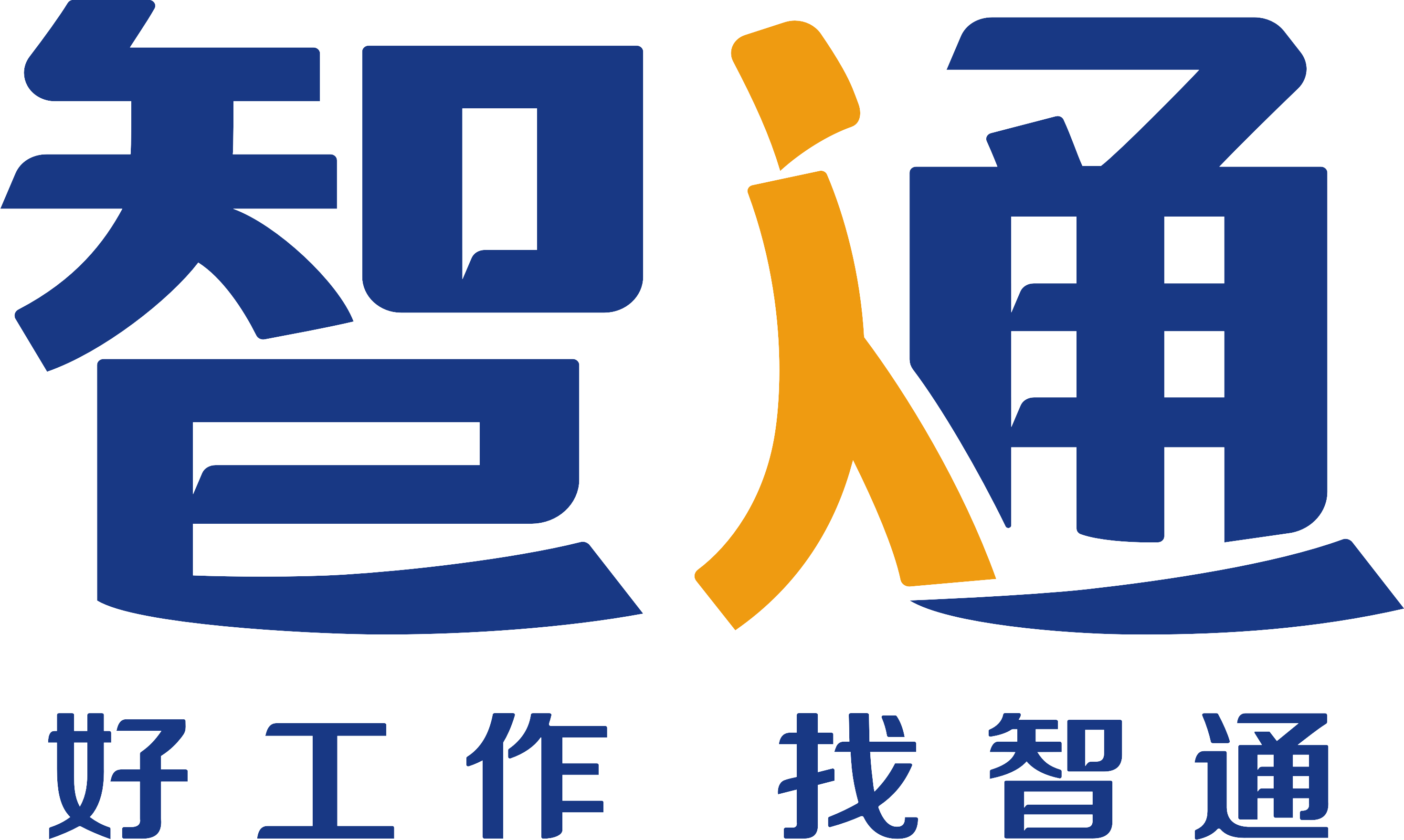 广东智通人力资源外包服务有限公司的logo