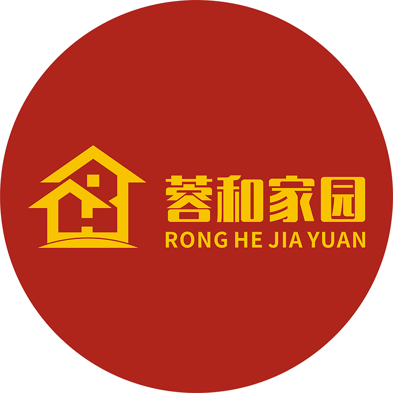 成都蓉和家園房地產經紀有限公司的logo