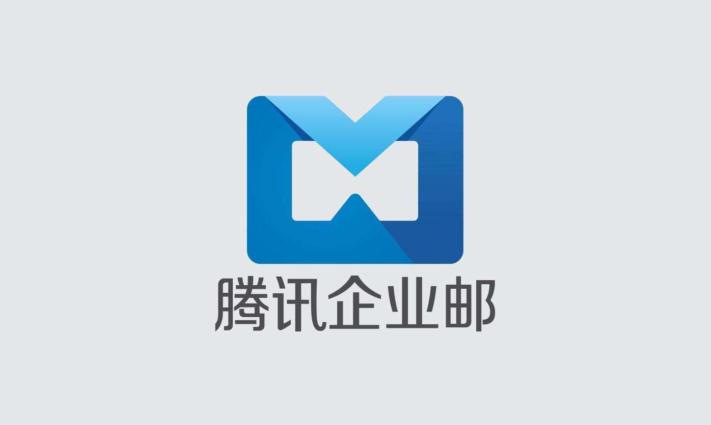 腾讯公司logo设计理念图片